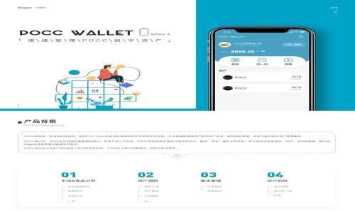解决TPWallet闪退问题的终极指南