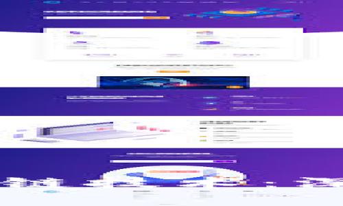 比特币新闻与区块链技术：深入分析及未来展望