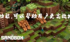 : 详解香港TPWallet的使用方法与操作指南TPWallet,