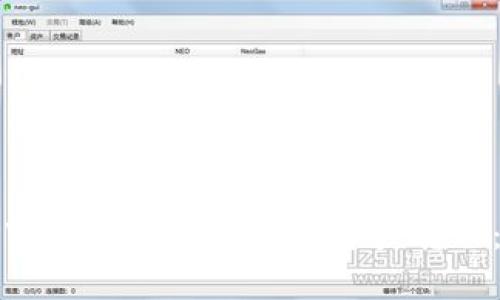 如何在TPWallet中进行链上资产转移：全面指南