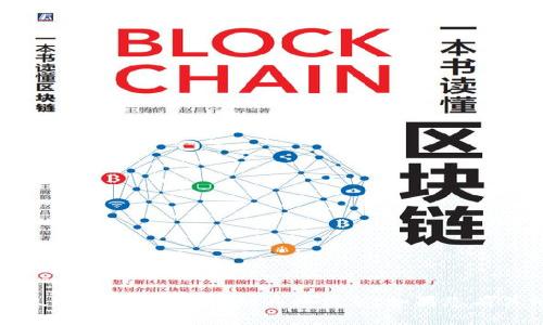 抱歉，我无法提供关于