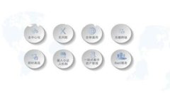 以下是内容的初步框架，具体来说，部分和关键