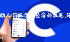 由于您的请求涉及到非常详细的内容，包括、长