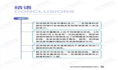 下面是一个符合您需求的和相关关键词：成都最