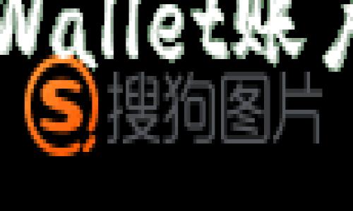 如何轻松登录您的TPWallet账户并安全管理数字资产