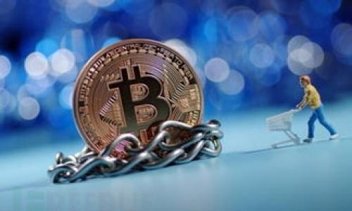 

奇亚币与区块链的关系深度探讨
