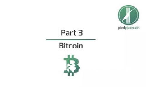 火币区块链地址查询网站：如何高效查询和管理你的数字资产