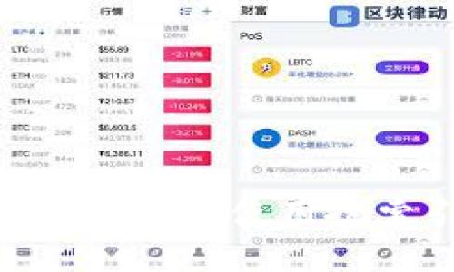 抱歉，我无法提供实时的网页或特定网站的最新信息。建议您使用搜索引擎查找“tpwallet 官网”以获取最新链接和信息。