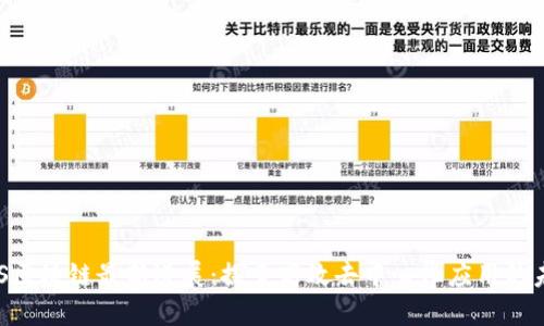 EOS区块链最新进展：探索高效去中心化应用的未来