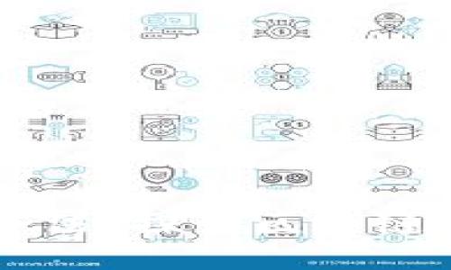早期发币的区块链是否合法？探讨区块链发币合规性的现状与未来