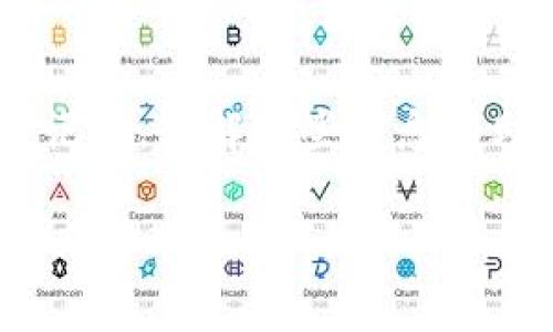要查看TPWallet中的销毁数量，可以按照以下步骤进行：

### 1. 打开TPWallet
首先，确保您已经下载并安装了TPWallet应用程序，或者可以通过浏览器访问TPWallet官方网站。

### 2. 登录账户
使用您的登录凭证，登录到您的TPWallet账户。如果您是首次使用，您可能需要创建一个新账户。

### 3. 访问资产管理
一旦您登录成功，找到“资产”或“钱包管理”的选项。这个功能通常在主界面上非常显眼。

### 4. 查找销毁记录
在资产管理界面中，寻找“交易记录”或“历史记录”的标签。在这里，您可以看到所有与资产相关的交易，包括销毁的数量。

### 5. 过滤或搜索
如果交易记录较多，可以使用搜索功能，输入特定的关键字或日期范围，以过滤出与销毁相关的交易。

### 6. 查看具体细节
点击相关的销毁交易，可以查看更详细的信息。这里通常会列出销毁的数量、时间、交易Hash等重要信息。

### 7. 使用区块链浏览器
如果您无法在TPWallet中找到销毁数量，您也可以通过区块链浏览器进行查找。找到相应的区块链浏览器，输入您的钱包地址，查看相关的交易记录。

### 总结
通过以上步骤，您可以轻松查看TPWallet中销毁的数量和相关记录。了解这些信息有助于您更好地进行资产管理与投资分析。

如果您还有其他问题或需要进一步的信息，请随时告知！