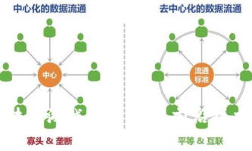 中国最新区块链游戏推荐：畅玩前沿技术的未来世界