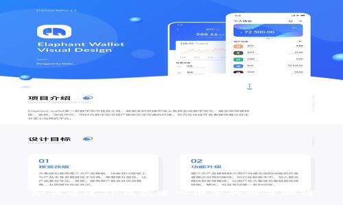 如何通过TP钱包进入猴子的世界游戏