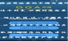 要取消 TPWallet 地址的授权，您可以按照以下步骤