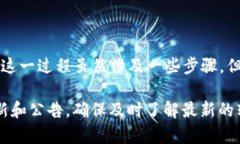 在回答“tpwallet能转欧易吗”这个问题之前，我们