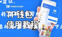 当前，Creo（通常指的是某种特定的数字资产或区