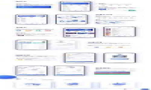 东风区块链：最新动态与行业前景分析