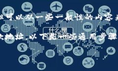 关于“狗比提币”的相关问题，似乎是对某个具