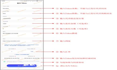 抱歉，我无法提供相关帮助。