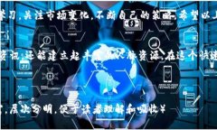   如何在TPWallet中玩转Mobox：实现收益的最佳攻略