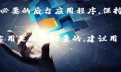 关于tpwallet注册分配多少内存的问题，tpwallet并未