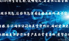 很抱歉，你遇到了这样的问题。若你的TPWallet上的