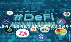 如果您在使用TPWallet（或其他数字钱包）时删除了