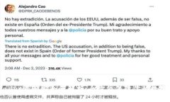 TPWallet资产安全性解析：全方位保障你的数字资产