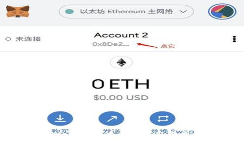 如何将TPWallet中的币提到交易所：全面指南