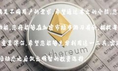   TPWallet观察钱包：轻松掌握资产动态与行情变动