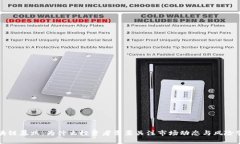 区块链暴跌：为什么投资者需要关注市场动态与