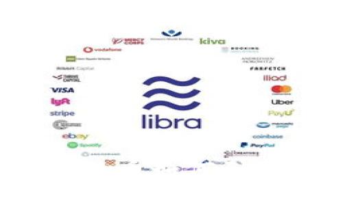 区块链新时代：比特币如何引领数字货币的未来