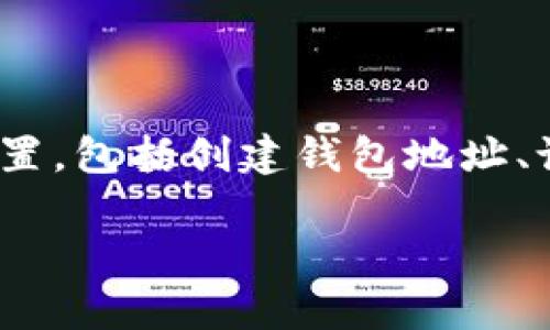 TPWallet是一款用于管理多种数字货币的多链钱包。用户在注册和使用TPWallet时，通常需要进行一定的身份验证和设置，包括创建钱包地址、设置密码等。不过，TPWallet并不具有传统意义上的“用户名”概念。它主要依赖于钱包地址（公钥）和私钥来进行身份验证。

如果你想了解更多关于TPWallet的具体使用方法或功能，请告诉我！