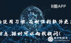 关于“tpwallet会不会被盗币”的问题，其实这涉及