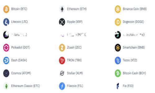 如何解决TPWallet买币时连接网络失败的问题

在使用TPWallet进行数字货币交易时，连接网络失败可能会让用户感到困惑和沮丧。网络连接问题可能由多种原因引起，但不要担心，本文将为您详细讲解如何解决这一问题，并分享一些最佳实践，以确保您在进行交易时流畅无忧。

解决TPWallet买币时连接网络失败的有效方法