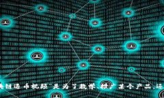 清楚您的需求，不过请您说明更具体的主题，像