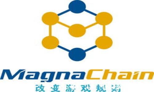 
ETH区块链最新消息：如何抓住市场机遇，实现财富增长