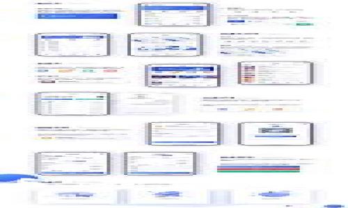 tpwallet卸载后重新登录，币还在吗？一次性解答你的所有疑问！