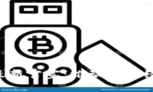 区块链产业最新官宣：推动数字经济的新时代！