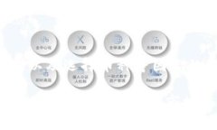 tpwallet转账到火币需要多久  tpwallet, 火币, 转账