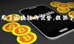 欧币（Eurocoin）是一种与数字货币相关的概念，虽