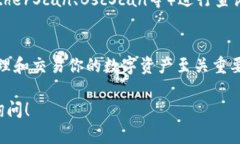 要在TPWallet中查找某个币的合约地址，你可以通过