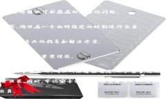 在使用tpwallet或其他加密货币钱包时，遇到购买币