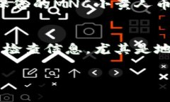 要在TPWallet中成功转账MNC小黄人币并填写备注，您