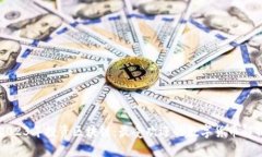 2023年投资区块链：最受欢迎的数字货币解析