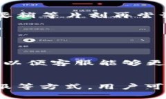 在使用TP钱包进行USDT转出时，如果系统显示“账