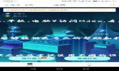 根据您的问题，您可能在使用TPWallet时遇到了无法