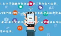 baseTitle区块链与比特币：服务器位置揭秘及其影