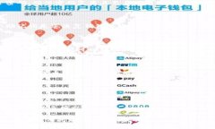 要在TPWallet中创建新的钱包，可以按照以下步骤进