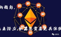 广联币是一个由广联达科技股份有限公司推出的